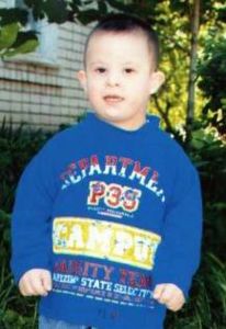 Grant