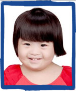 Child of the Month