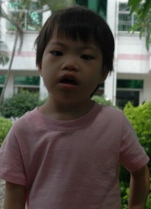 Prudence (1)